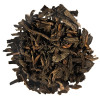Pu Erh 1st Grade