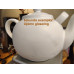 SEKUNDA Plint Tekanna 2,3 l - White